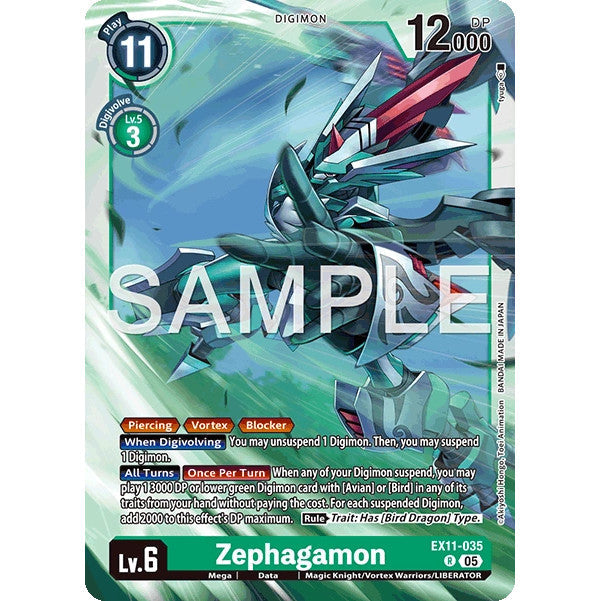 DCG [EX11-035 R] Zephagamon
