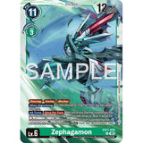DCG [EX11-035 R] Zephagamon