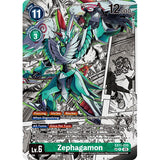 DCG [EX11-035 R] Zephagamon (SP Manga)
