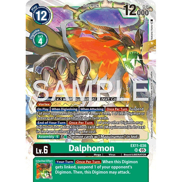 DCG [EX11-036 SR] Dalphomon