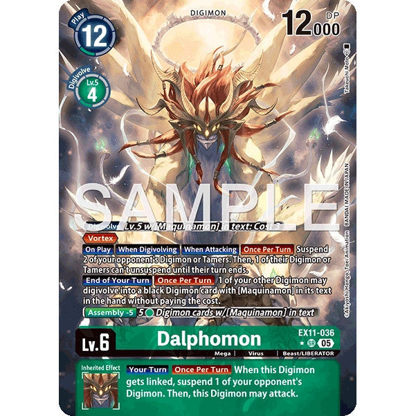 DCG [EX11-036 SR] Dalphomon (Alternate Art)
