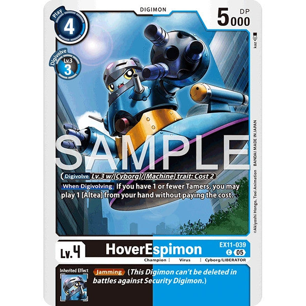 DCG [EX11-039 C] HoverEspimon