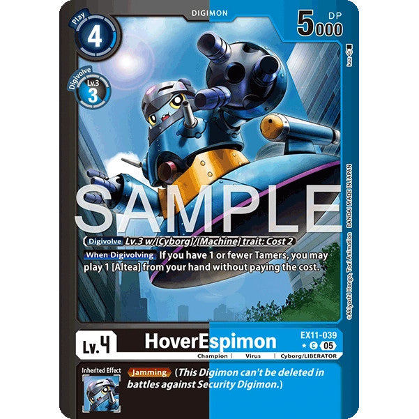 DCG [EX11-039 C] HoverEspimon (Limited Foil)
