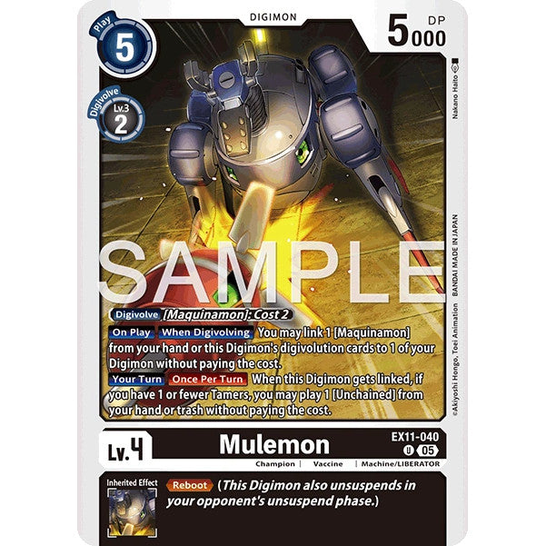 DCG [EX11-040 U] Mulemon