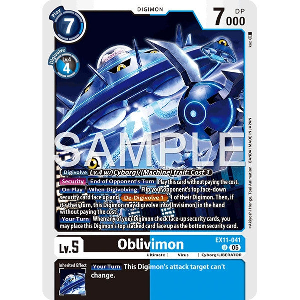 DCG [EX11-041 U] Oblivimon