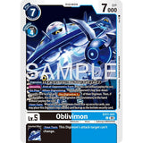 DCG [EX11-041 U] Oblivimon