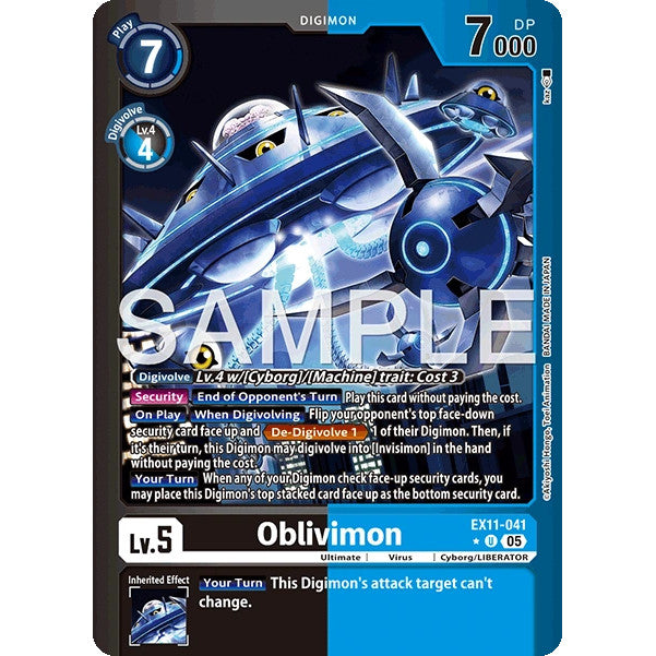 DCG [EX11-041 U] Oblivimon (Limited Foil)