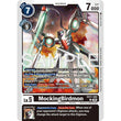 DCG [EX11-042 U] MockingBirdmon