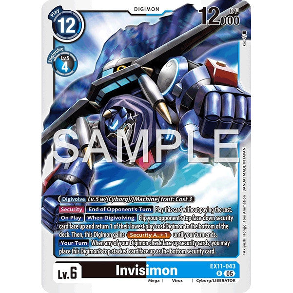 DCG [EX11-043 R] Invisimon