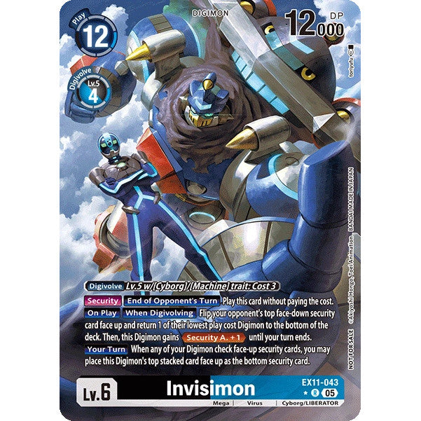 DCG [EX11-043 R] Invisimon (Box Topper)