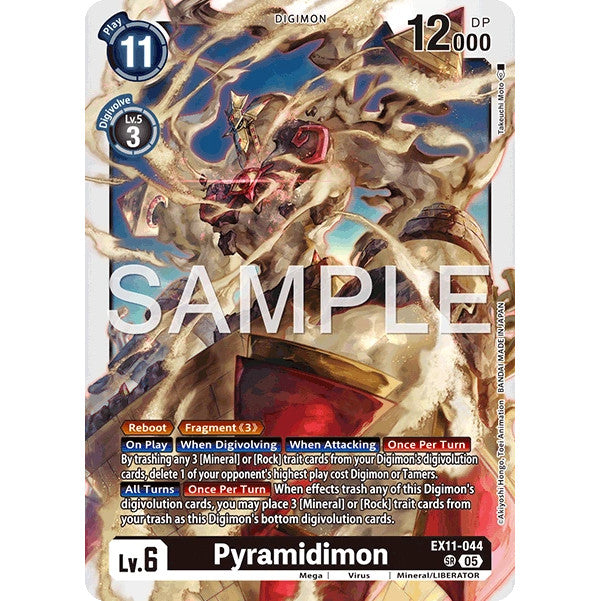 DCG [EX11-044 SR] Pyramidimon