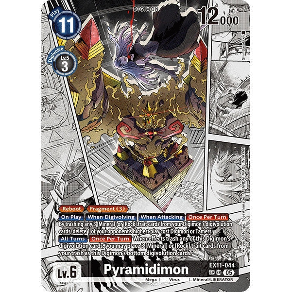 DCG [EX11-044 SR] Pyramidimon (SP Manga)