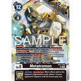DCG [EX11-045 SR] Metatromon