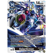 DCG [EX11-046 SR] Galacticmon