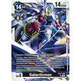 DCG [EX11-046 SR] Galacticmon
