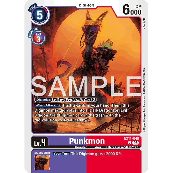 DCG [EX11-049 C] Punkmon