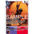 DCG [EX11-049 C] Punkmon