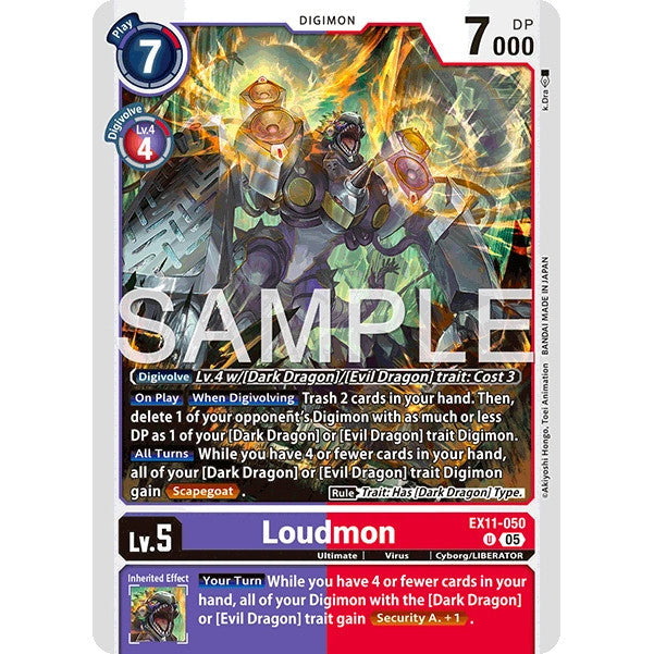DCG [EX11-050 U] Loudmon