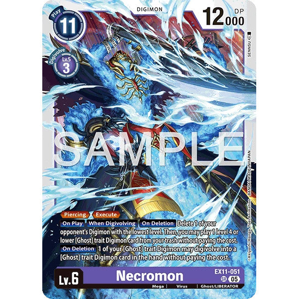 DCG [EX11-051 SR] Necromon