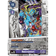 DCG [EX11-051 SR] Necromon (SP Manga)