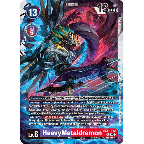 DCG [EX11-052 R] HeavyMetaldramon