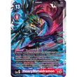 DCG [EX11-052 R] HeavyMetaldramon