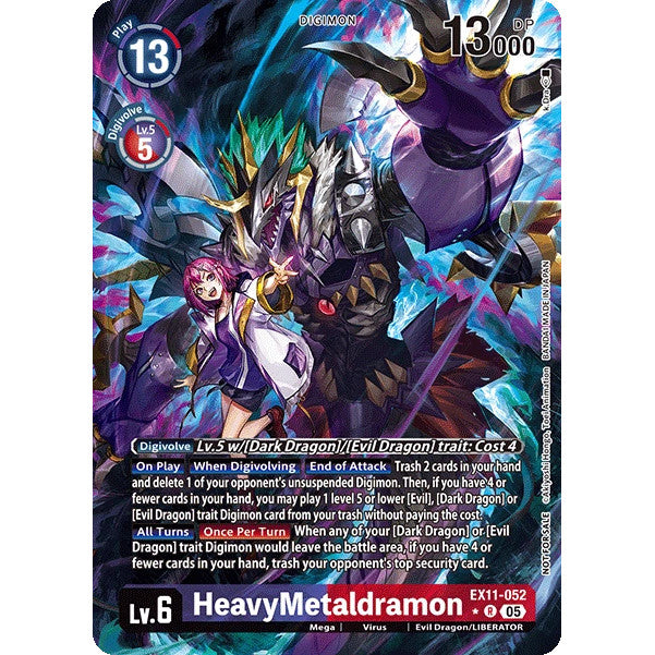 DCG [EX11-052 R] HeavyMetaldramon (Box Topper)