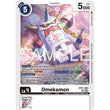 DCG [EX11-053 SR] Omekamon