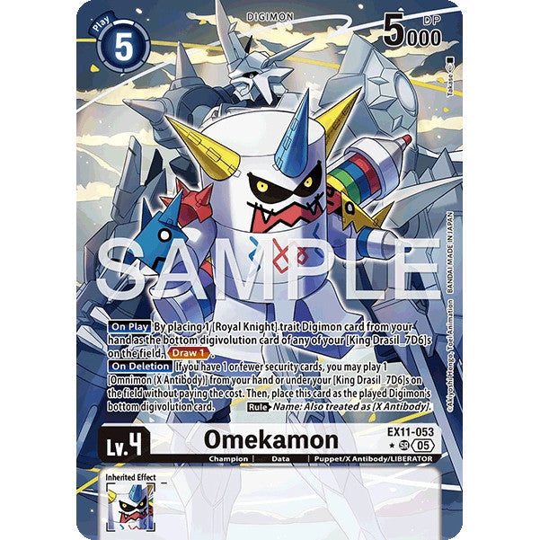 DCG [EX11-053 SR] Omekamon (Alternate Art)