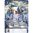 DCG [EX11-053 SR] Omekamon (Alternate Art)