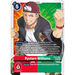 DCG [EX11-056 R] Ryutaro Williams