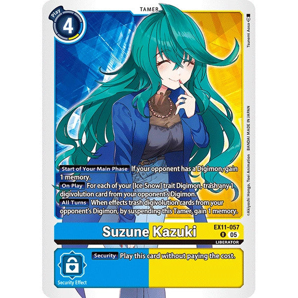 DCG [EX11-057 R] Suzune Kazuki