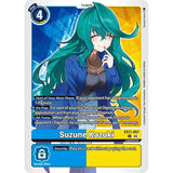 DCG [EX11-057 R] Suzune Kazuki