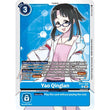 DCG [EX11-058 R] Yao Qinglan