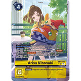DCG [EX11-060 SR] Arisa Kinosaki (Alternate Art)