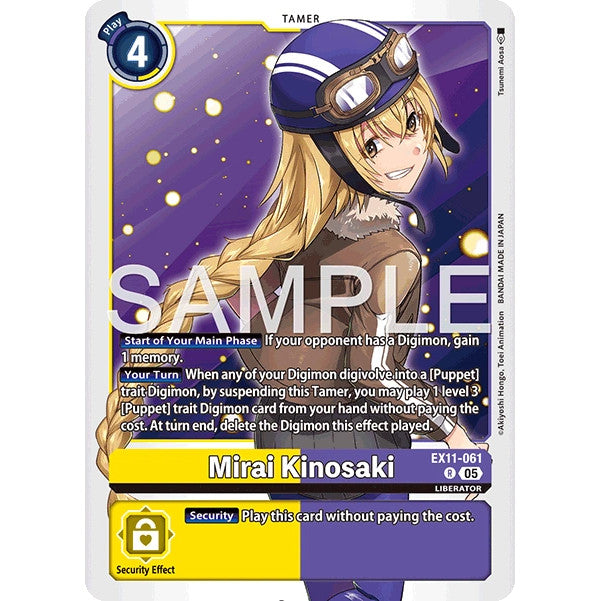 DCG [EX11-061 R] Mirai Kinosaki