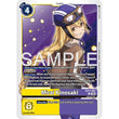 DCG [EX11-061 R] Mirai Kinosaki
