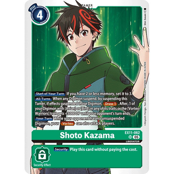 DCG [EX11-062 SR] Shoto Kazama