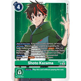 DCG [EX11-062 SR] Shoto Kazama