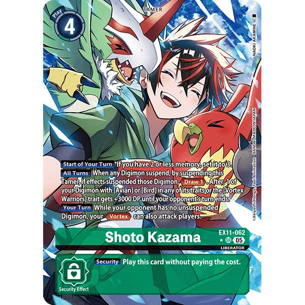 DCG [EX11-062 SR] Shoto Kazama (Alternate Art)