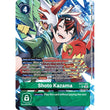 DCG [EX11-062 SR] Shoto Kazama (Alternate Art)