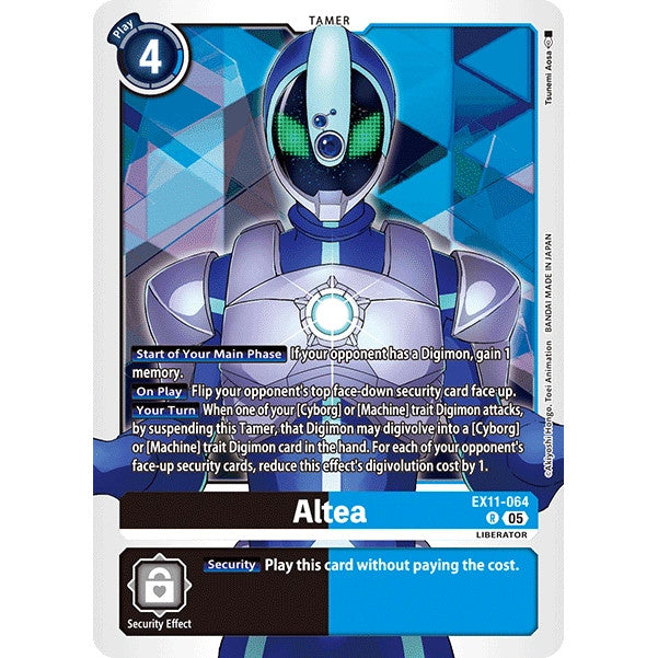 DCG [EX11-064 R] Altea