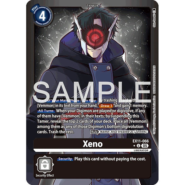 DCG [EX11-066 U] Xeno (Limited Foil)