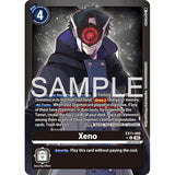 DCG [EX11-066 U] Xeno (Limited Foil)