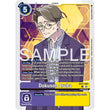 DCG [EX11-067 U] Dokuson Aruba