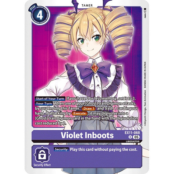 DCG [EX11-068 R] Violet Inboots