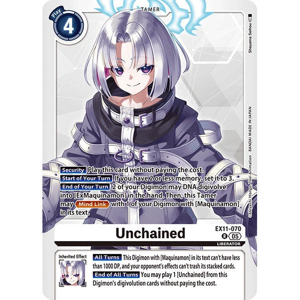 DCG [EX11-070 R] Unchained