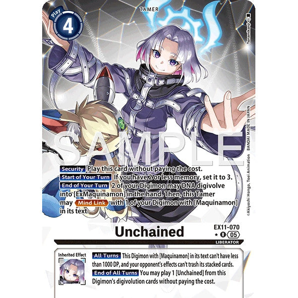 DCG [EX11-070 R] Unchained (Alternate Art)