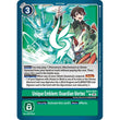 DCG [EX11-072 C] Unique Emblem: Guardian Vortex
