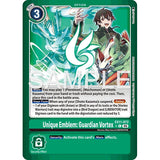 DCG [EX11-072 C] Unique Emblem: Guardian Vortex (Limited Foil)